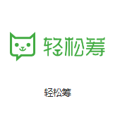 莒县机房客户医疗行业