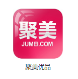 莒县机房电商托管